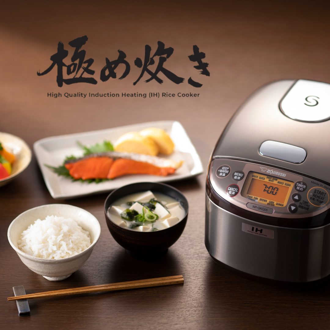 Zojirushi 象印豪熱沸騰迷你 IH 電飯煲|NP-GKQ05 (0.5 公升)