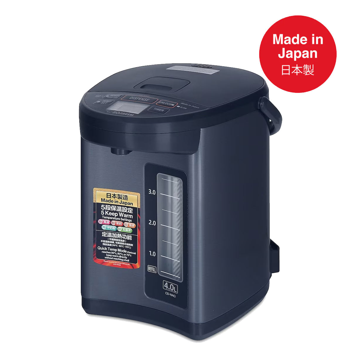 Zojirushi 象印微電腦電熱水瓶|CD-NAQ 系列(4/5 公升)