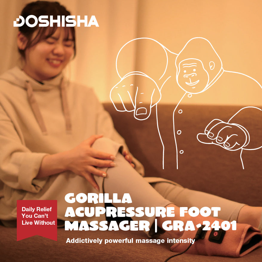 DOSHISHA 大猩猩之握 足底按摩器 (100V-240V) | GRA-2401