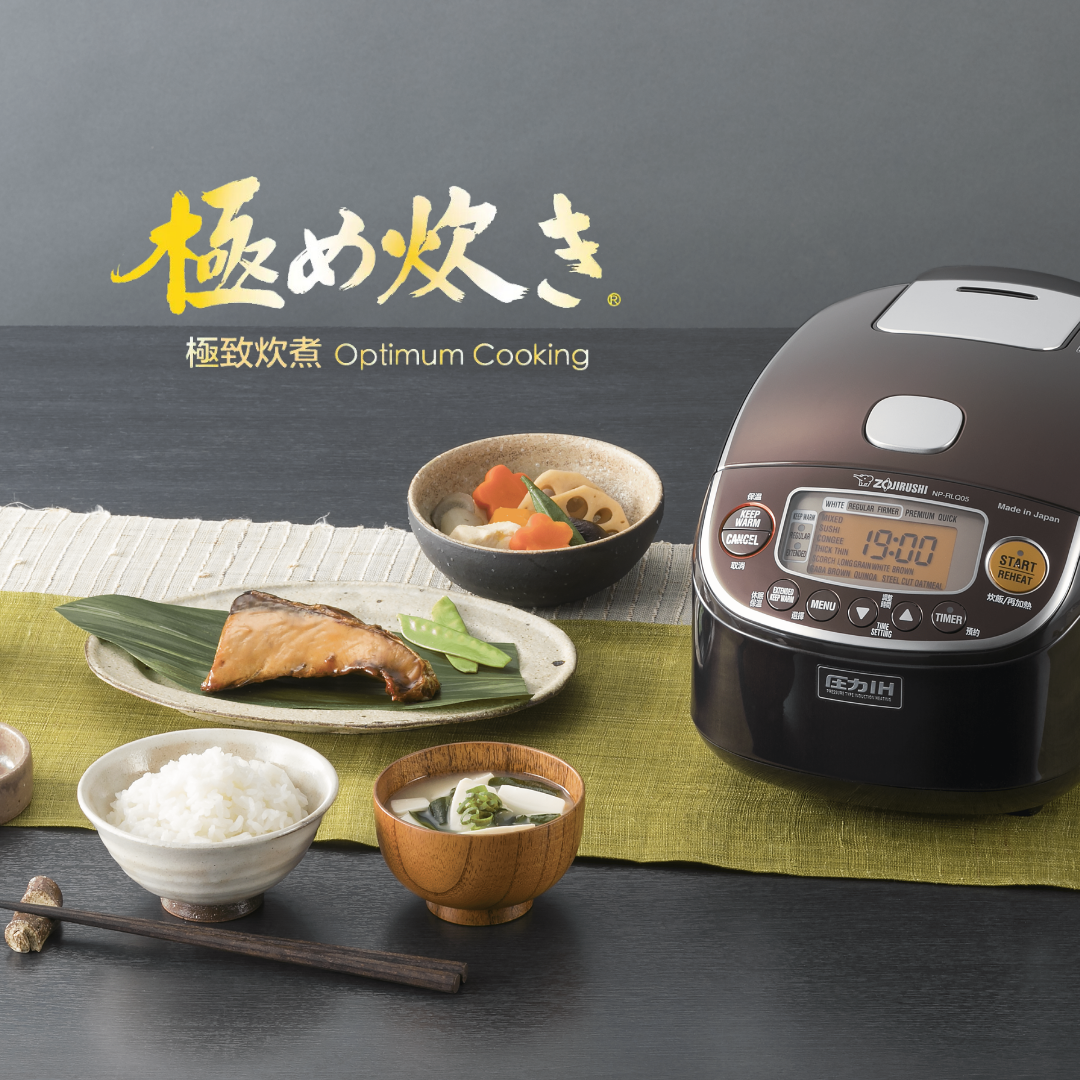 Zojirushi 象印迷你 IH 壓力電飯煲 | NP-RLQ05 (0.5 公升)