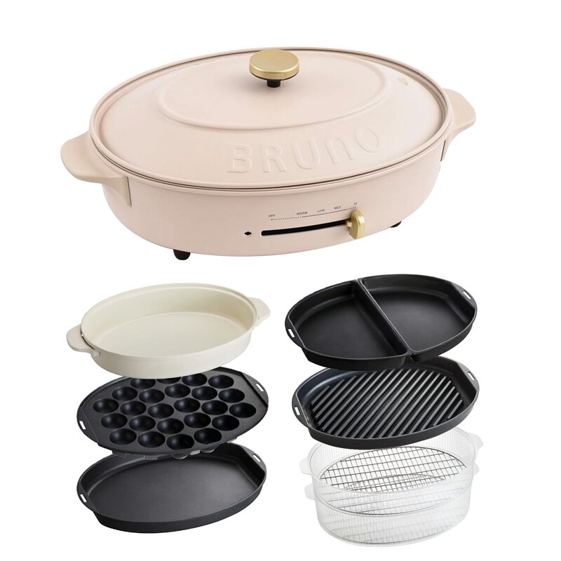 6-Plate Set! BRUNO Oval Hot Plate – Pink Beige