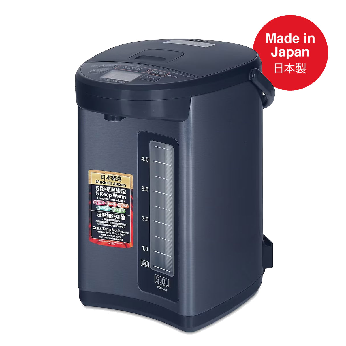 Zojirushi 象印微電腦電熱水瓶｜CD-NAQ 系列（4/5 公升）